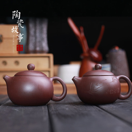 Yixing ceramic story it xi shi pot stone hand by hand for ladle pot pot teapot kung fu tea set