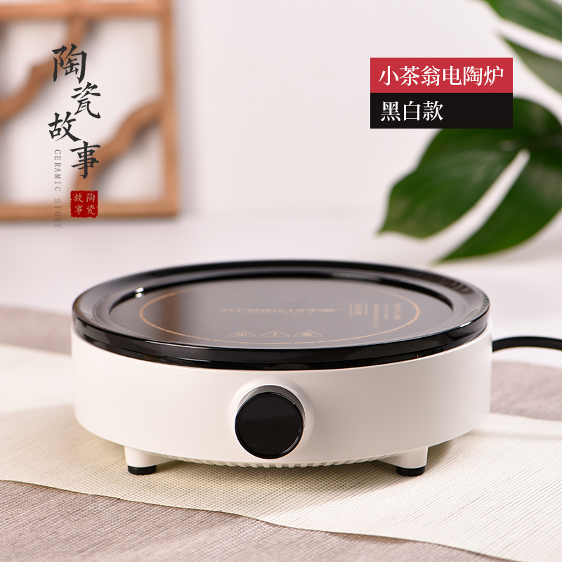 Electric TaoLu boiled tea, steaming pot set with thick glass high - temperature kettle girder pot of kung fu tea tea stove