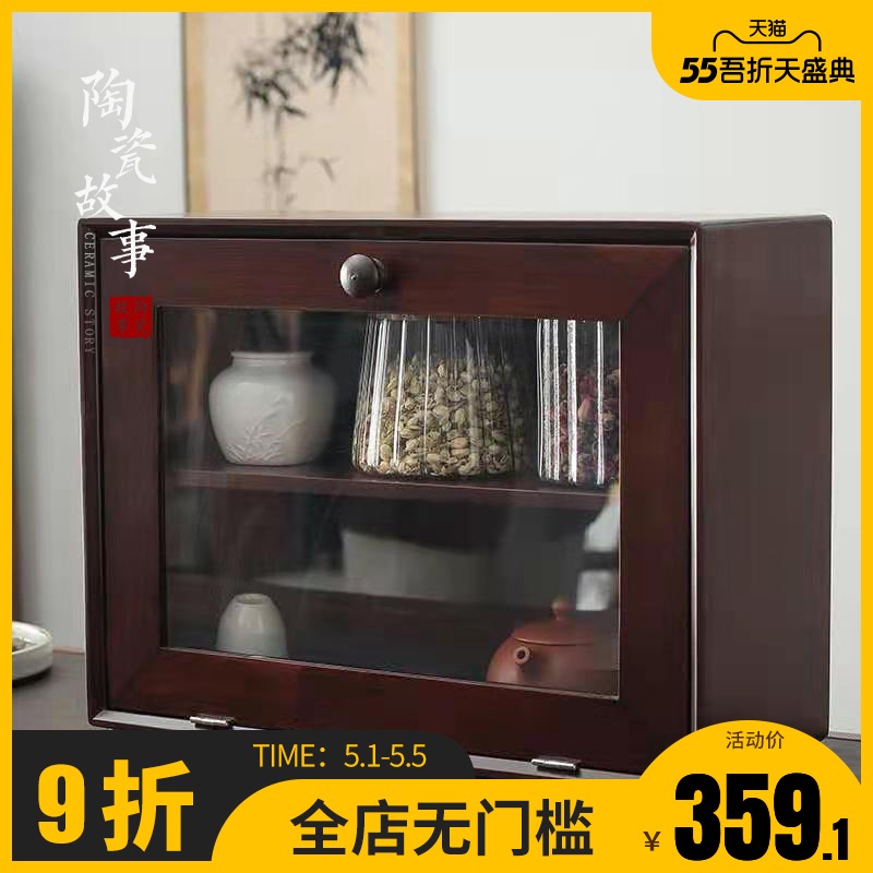 Story of pottery and porcelain tea set show the receive ark of black walnut real wood dust tank water tank of the sitting room of the new Chinese style tea table