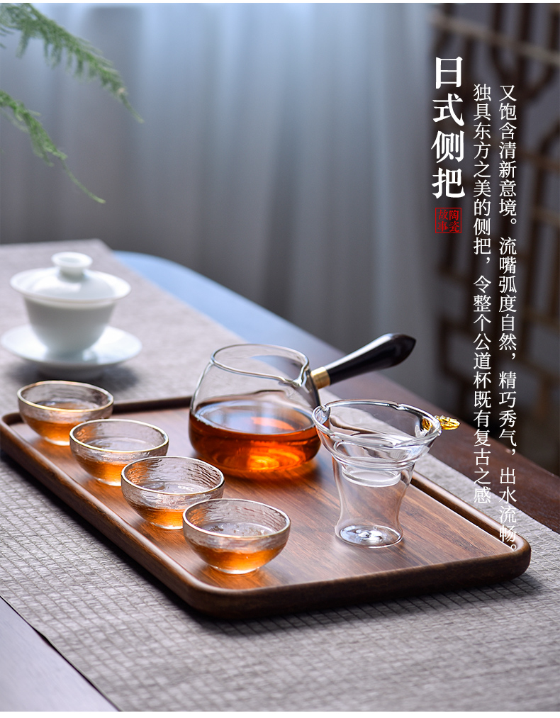 Ceramic fair story cup glass) with a body suit high - end tea sea - a single side of high temperature resistant to points