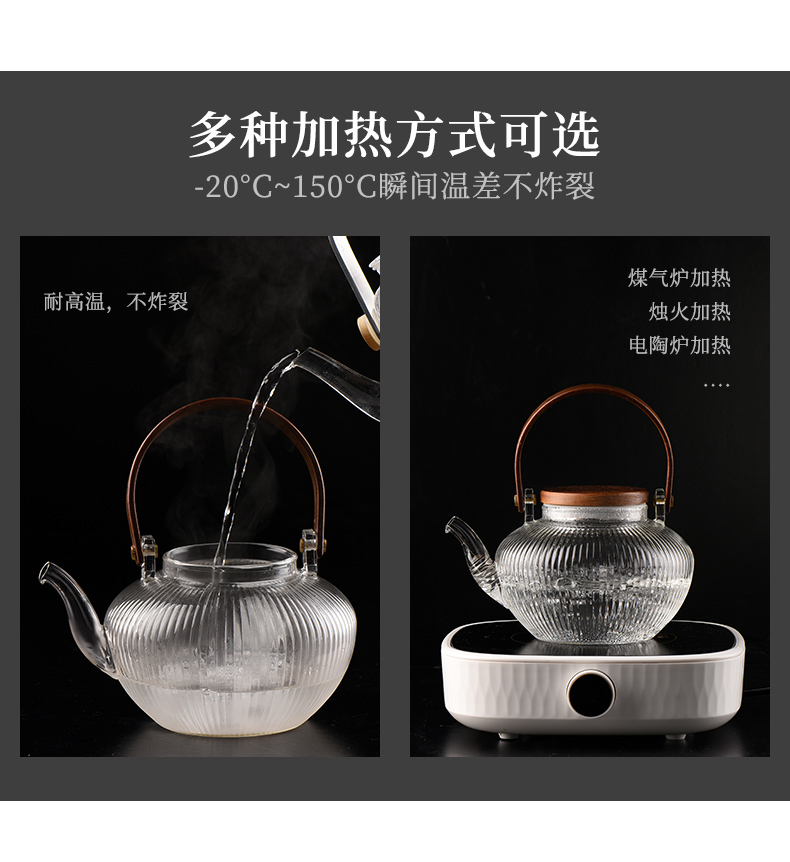 Glass cooking pot electricity TaoLu suit kettle filtering thickening heat - resistant kung fu tea set girder teapot tea stove