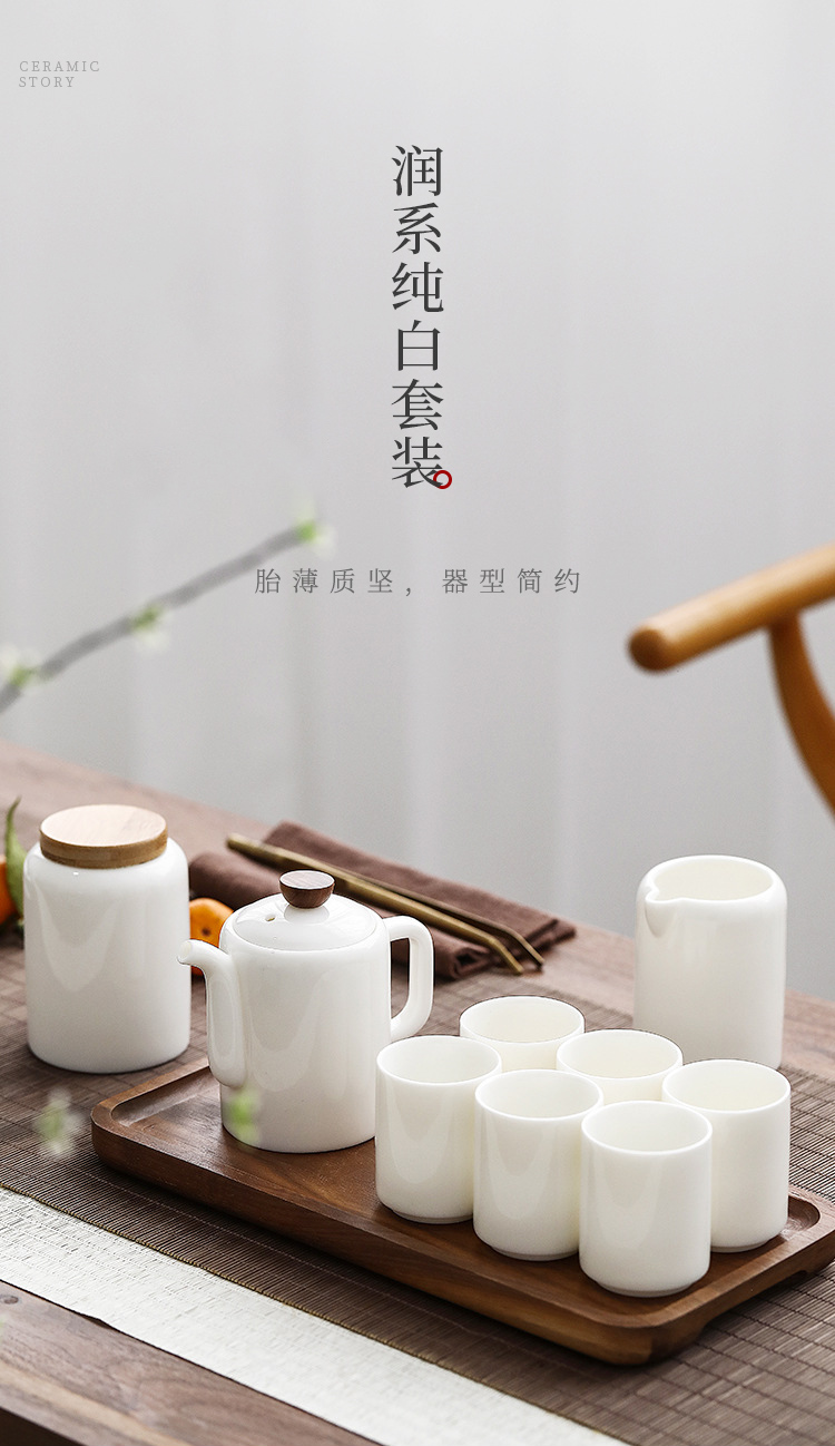 White porcelain ceramic story suet jade suit household gift teapot teacup of a complete set of kung fu tea set gift boxes