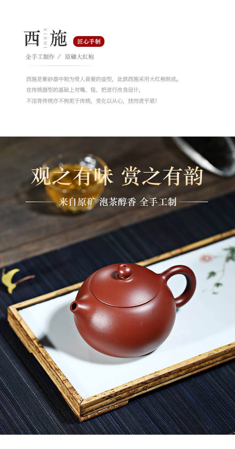 Yixing ceramic story it by ling - ling qian all hand make tea authentic undressed ore home xi shi pot of suits for