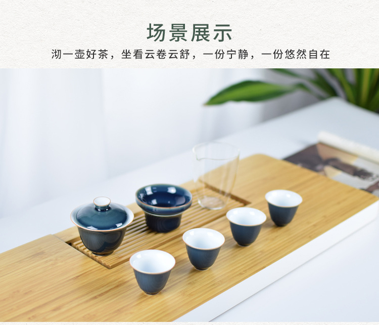 Ceramic travel story tea tureen tea cups small kung fu tea tea set is suing contracted household