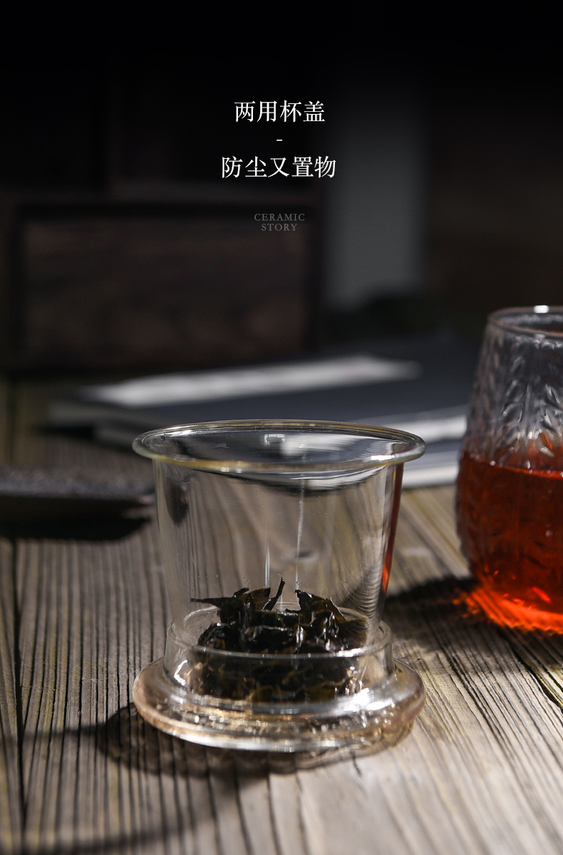 Transparent glass ceramic tea story glass separation of household flower tea cups with cover filter cup cup