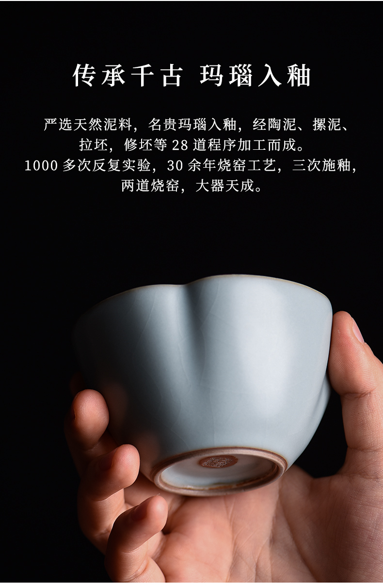 Ru up Ceramic story handed down from ancient times to the market metrix who cup your porcelain cups sample tea cup kung fu tea cup on single cup gift boxes