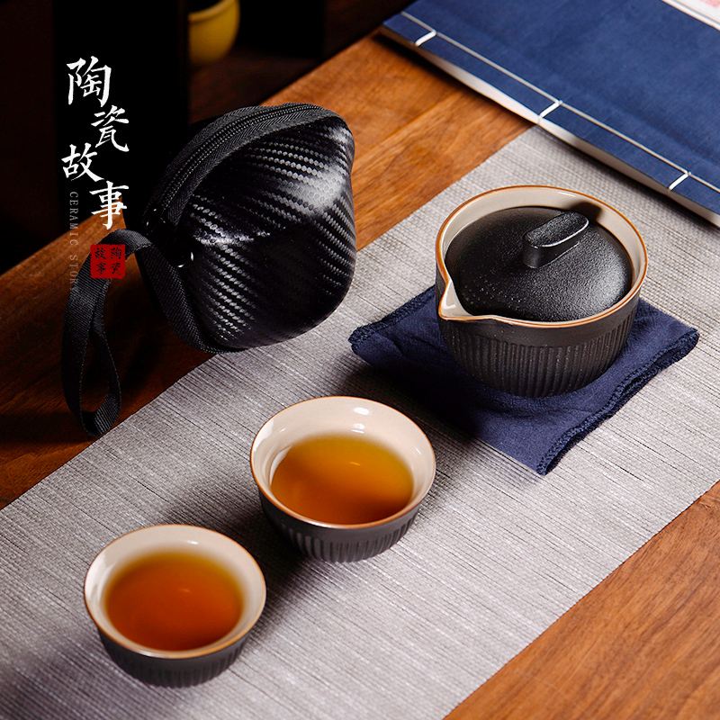 Ceramic story to crack a cup a pot of two cups of portable travel kung fu tea set teapot with simple small set
