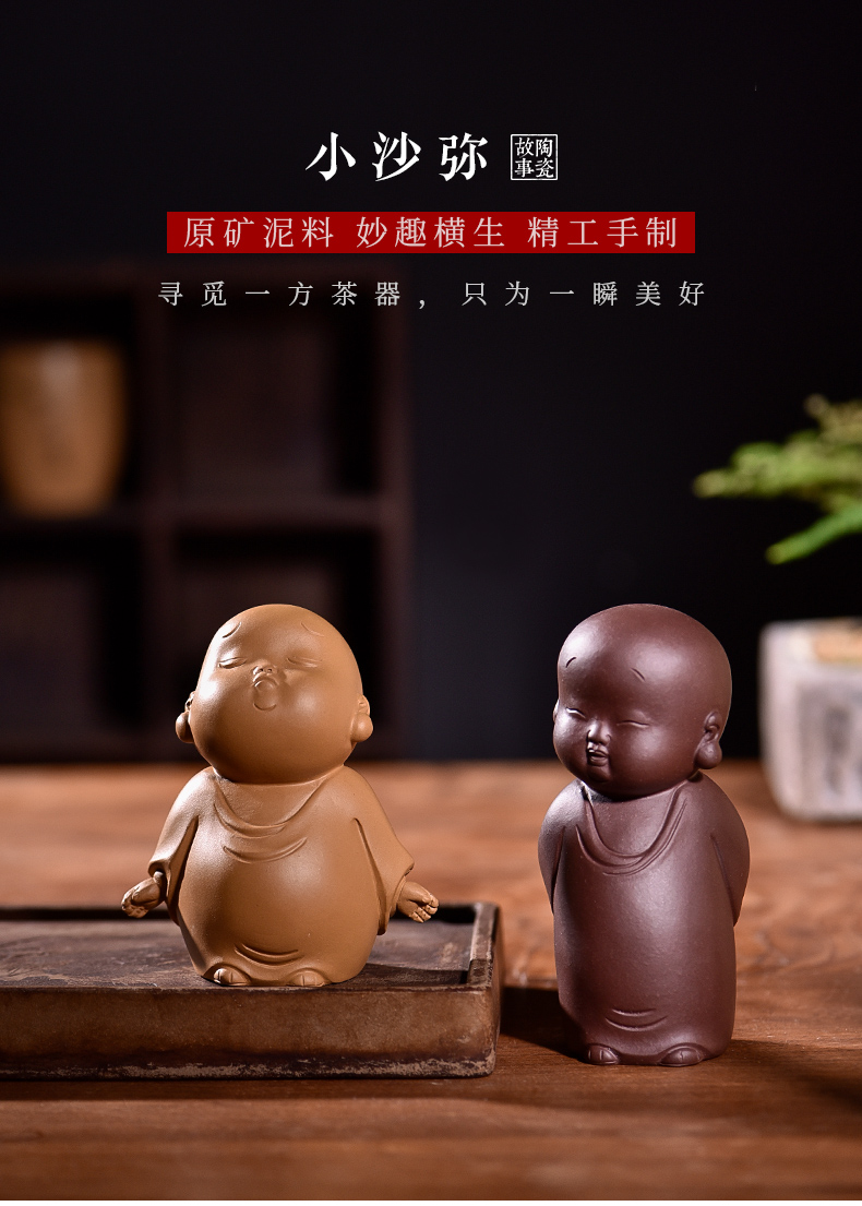 Ceramic purple Japanese story furnishing articles pet boutique tea can keep tea tea accessories play the young monk tea table decoration