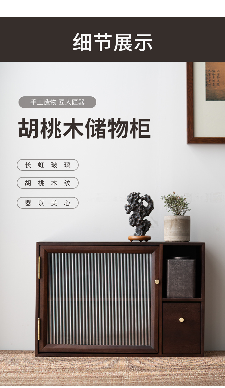 Story of pottery and porcelain tea set the receive ark of black walnut real wood, the display dustproof tank water tank of the sitting room of the new Chinese style tea tank