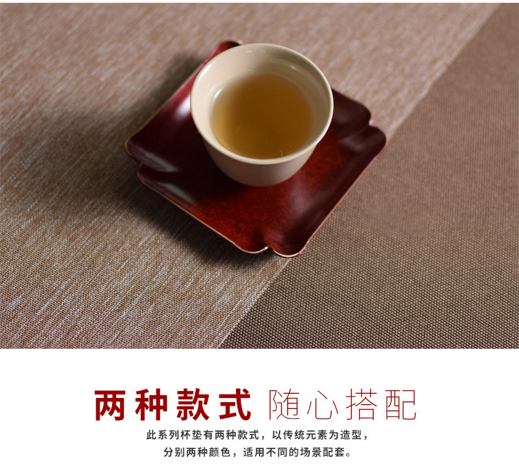 Ceramic story's brass cup pad insulation as antiskid cup Chinese zen kung fu tea accessories with zero