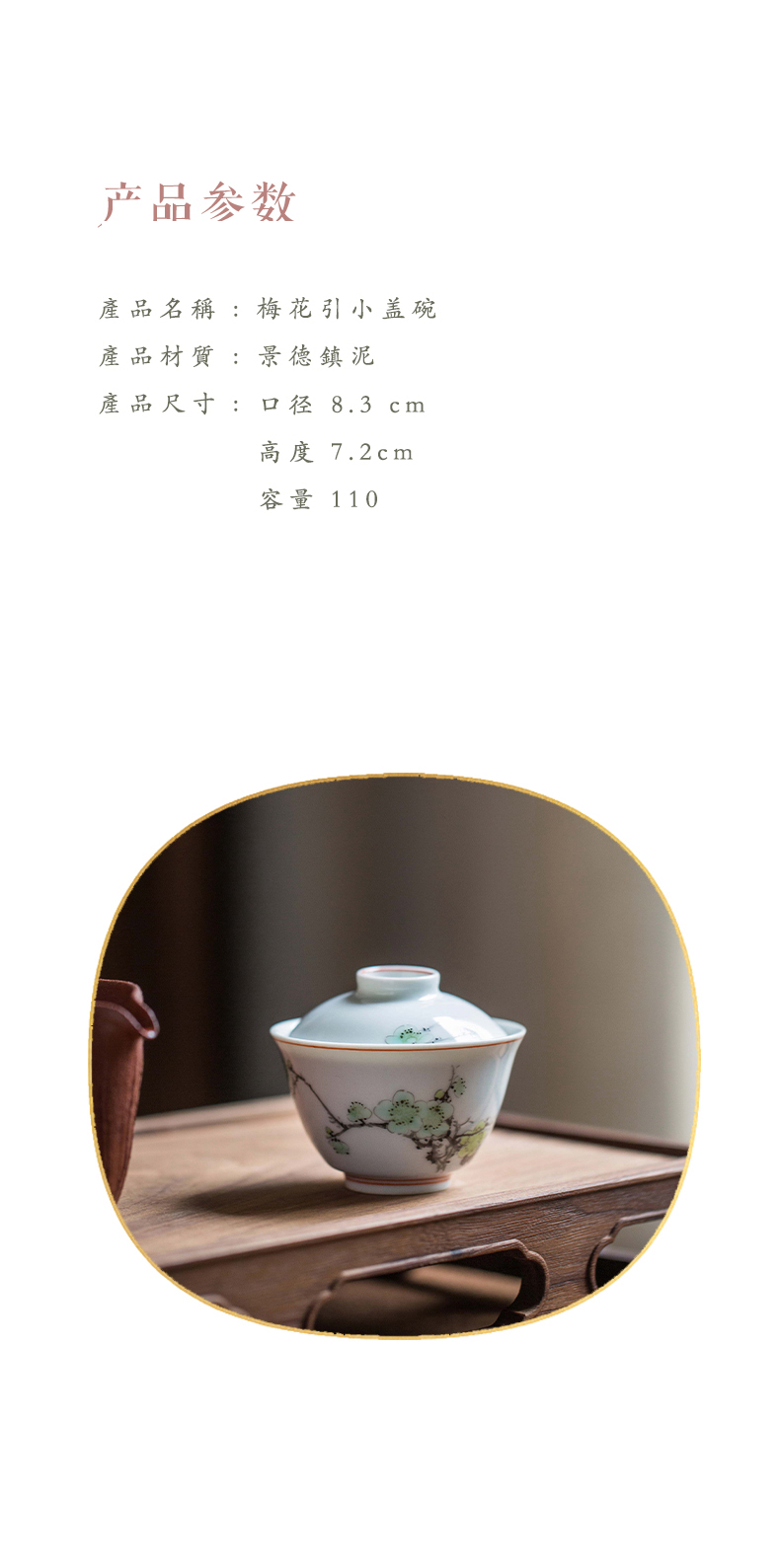 High - end checking hand - made ceramic story town tureen three tureen single name plum lead small tureen