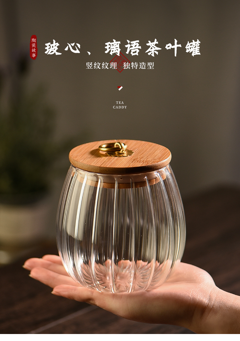 Ceramic story glass tea pot seal moisture household fittings of puer tea pot of tea tea storage tanks