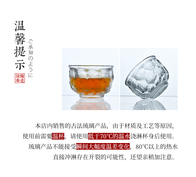Coloured glaze ceramic story master cup single CPU getting move cups Japanese tea frozen high - grade sample tea cup