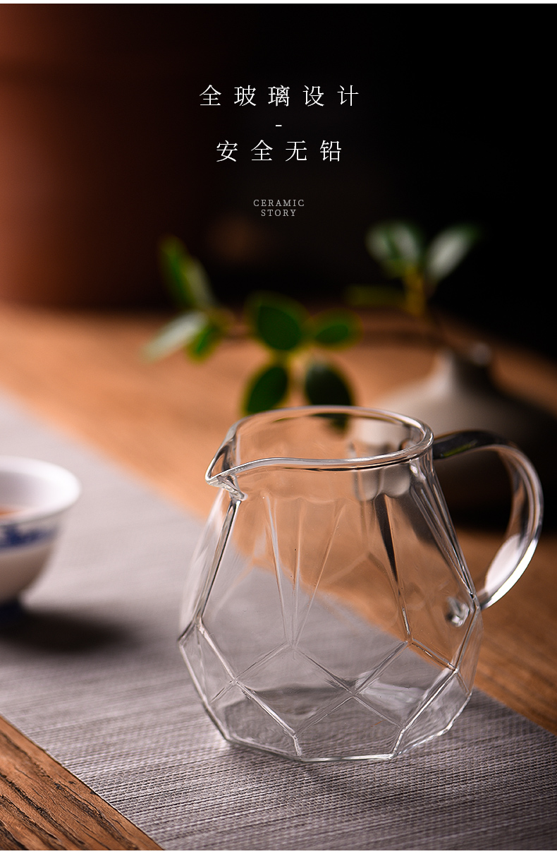 Ceramic fair story diamond glass cup) suits for more high - grade kung fu tea tea tea accessories points