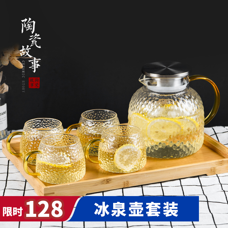 Cold ceramic story glass kettle domestic high - temperature explosion - proof a glass pot of Nordic creative cool suit kettle