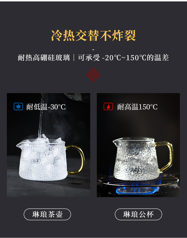 Ceramic story a complete set of tea sets suit home sitting room tea tea tray glass teapot teacup kung fu tea set
