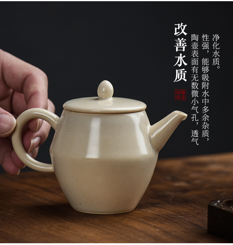 The Story of pottery and porcelain ceramic teapot one single pot with the sketch pot set with kung fu tea set soda ash glaze teapot