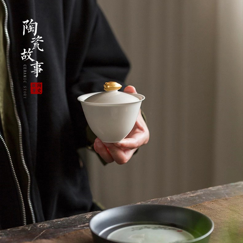 Jingdezhen ceramic story covered bowl bowl tea cups set a single white porcelain suet jade ceramic three tureen