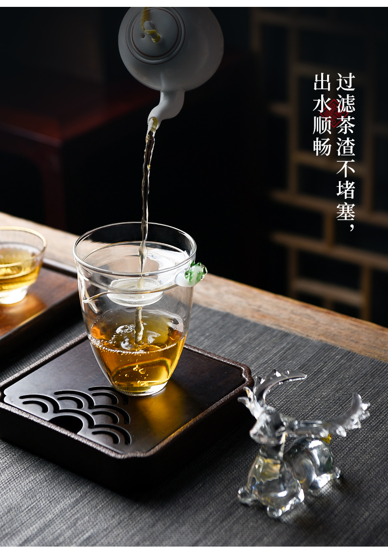 Ceramic slip through creative story glass tea mercifully tea filter an artifact household water separation kung fu tea set accessories