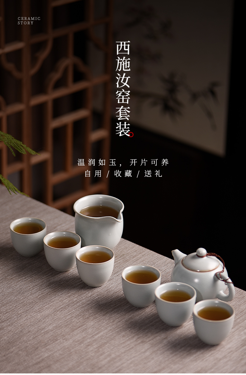 Ceramic story kung fu tea set suits for your up household porcelain of a complete set of xi shi pot tea set piece gift boxes for