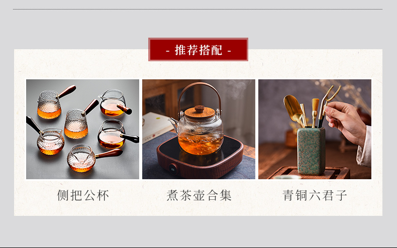 Ceramic story home store as cans pu - erh tea caddy fixings glass with Japanese seal small decals POTS