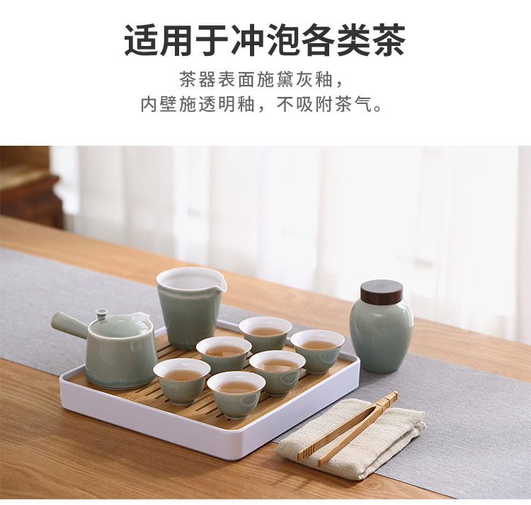 Kung fu tea set ceramic story home sitting room tea Japanese tea set a small set of simple dry tea cups dish