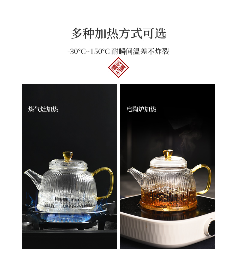Ceramic glass teapot story single flower pot pot of tea separation Japanese little teapot tea ware