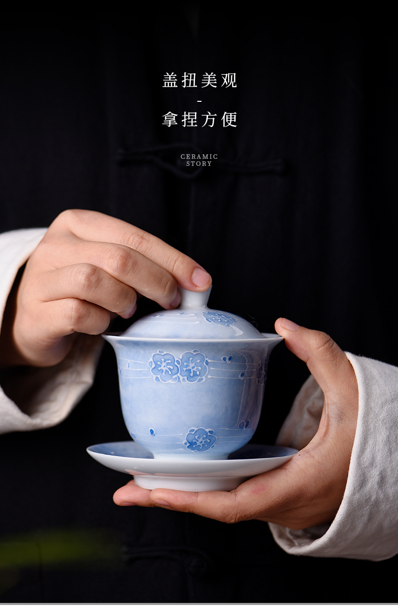 Jingdezhen ceramic story not hot tureen cup kung fu tea set manually high - grade ice name plum three tea bowl