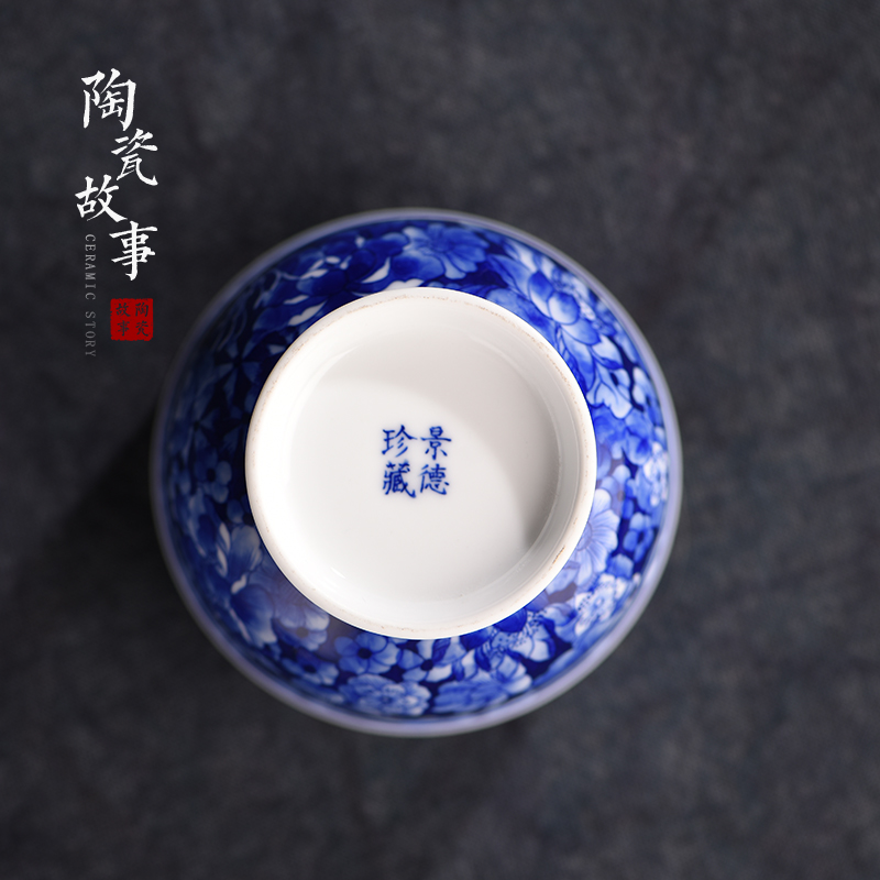 Kung fu tea cup single ceramic bowl hand blue and white porcelain of jingdezhen blue flowers sample tea cup tea masters cup