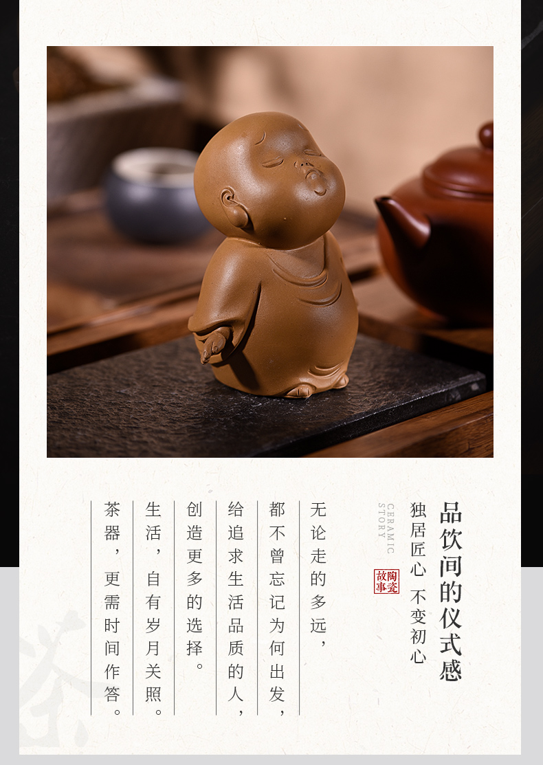 Ceramic purple Japanese story furnishing articles pet boutique tea can keep tea tea accessories play the young monk tea table decoration