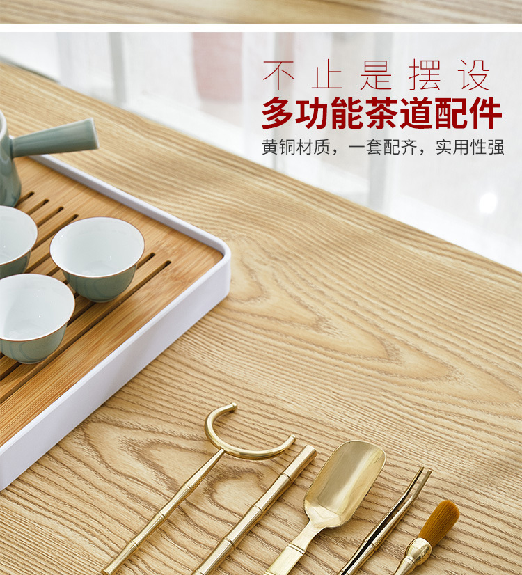 Ceramic story six gentleman 's suit pure copper brass kung fu tea accessories ChaZhen teaspoons ChaGa teaspoon 6 gentleman
