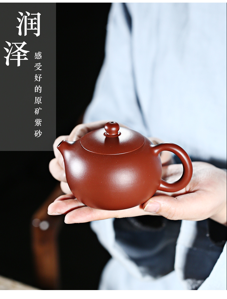 Yixing are it by ling - ling qian all hand authentic undressed ore dahongpao tea sets home xi shi pot