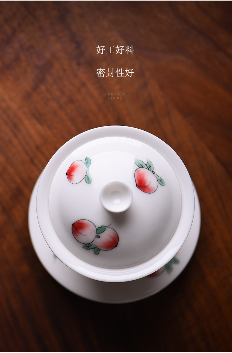 The Story of pottery and porcelain of jingdezhen porcelain tureen single three contracted kung fu tea cups to make tea bowl bowl is thin