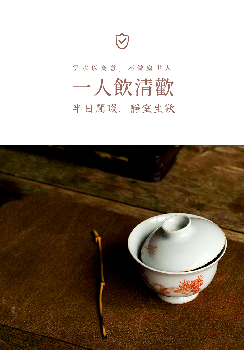 High - end checking hand - made ceramic story town tureen three tureen only single alum red pines footed tureen