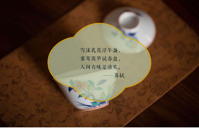 High - end checking hand - made ceramic story town tureen three tureen single bucket color taihu flowers tureen