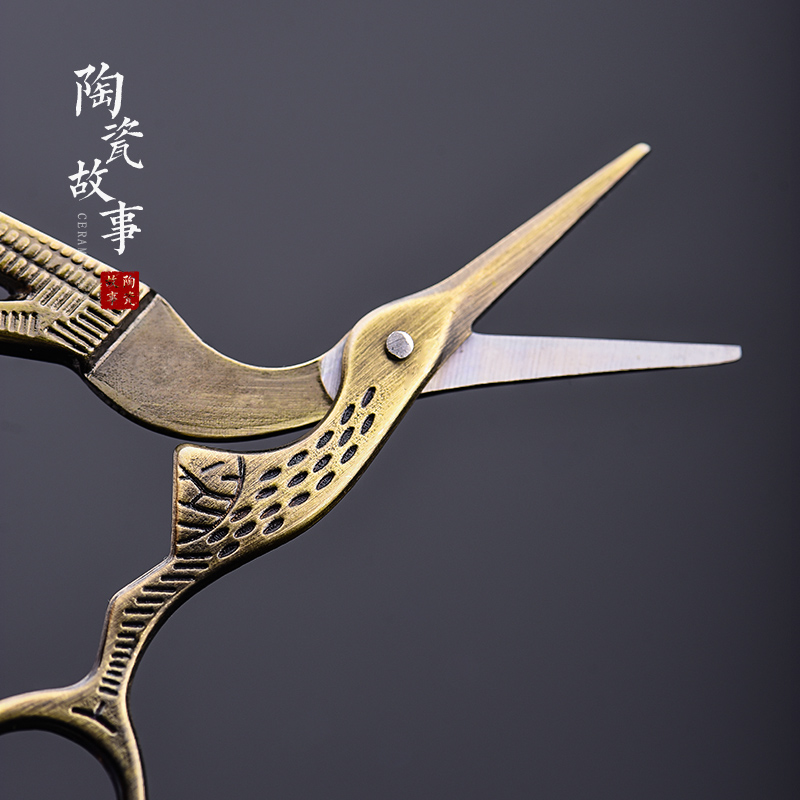 Ceramic story crane tea Japanese stainless steel portable small scissors cut tea tea tea tea bag with zero
