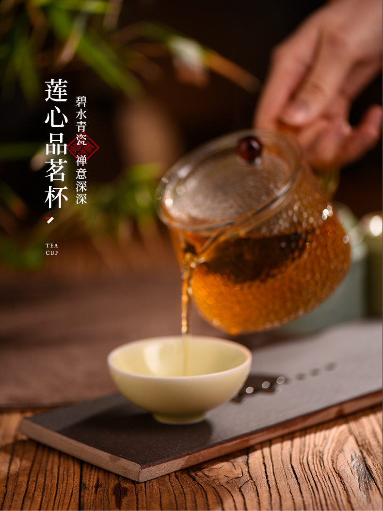 Longquan celadon teacup single kung fu tea set ceramic cup sample tea cup but small bowl tea fragrance - smelling cup, master cup