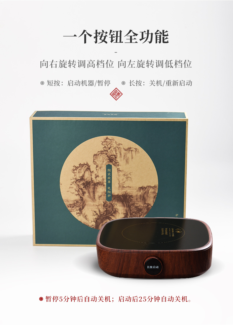 Ceramic story a complete set of tea sets suit home sitting room tea tea tray glass teapot teacup kung fu tea set