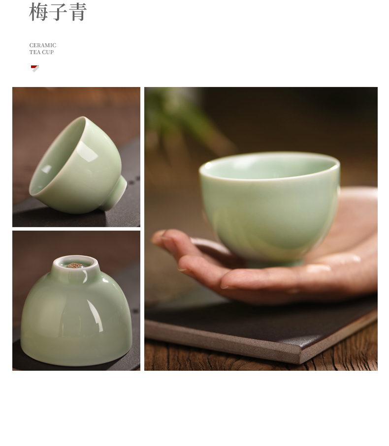 Celadon ceramics story master cup single kung fu tea tea set ceramic sample tea cup small bowl