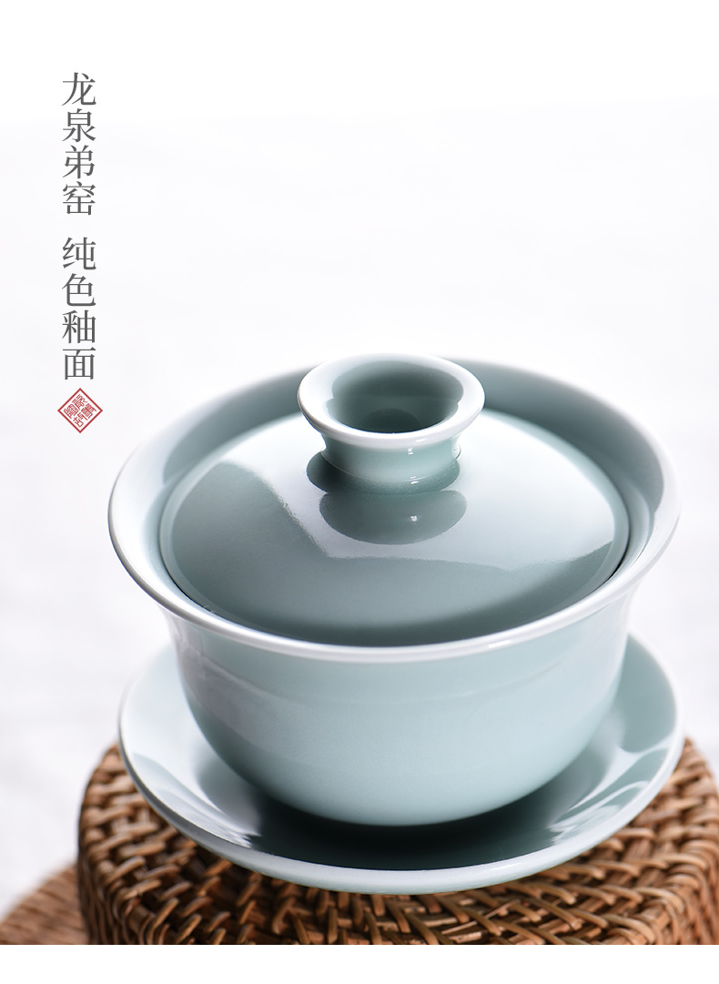 Tureen longquan celadon kung fu tea bowl with a single large ceramic cups only three cups of tea sets of household