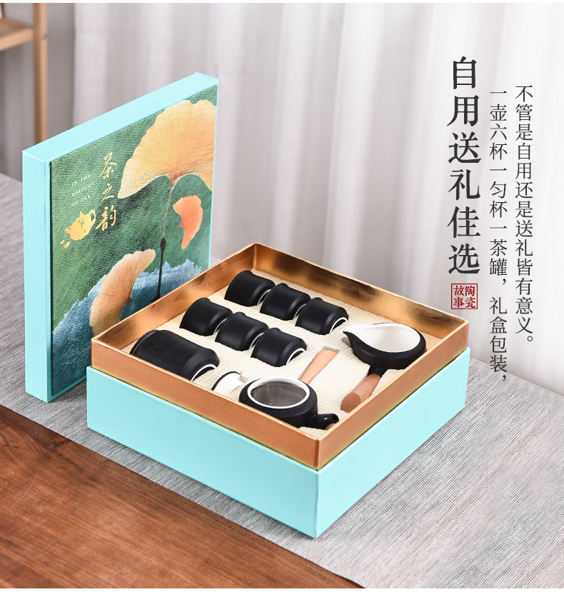 Story of kung fu tea set suit small household set of tea cups ceramic teapot Japanese visitor high - grade office