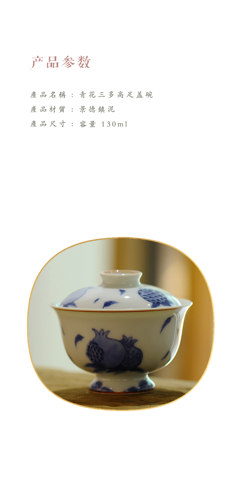 High - end checking hand - made ceramic story town tureen three tureen only a single blue sanduo footed tureen