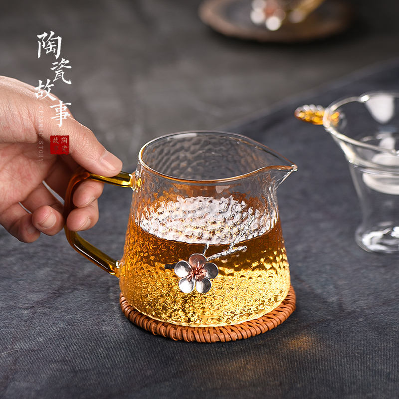 Ceramic fair story cup glass) suit household kung fu tea accessories upset a cup of hot points of tea ware