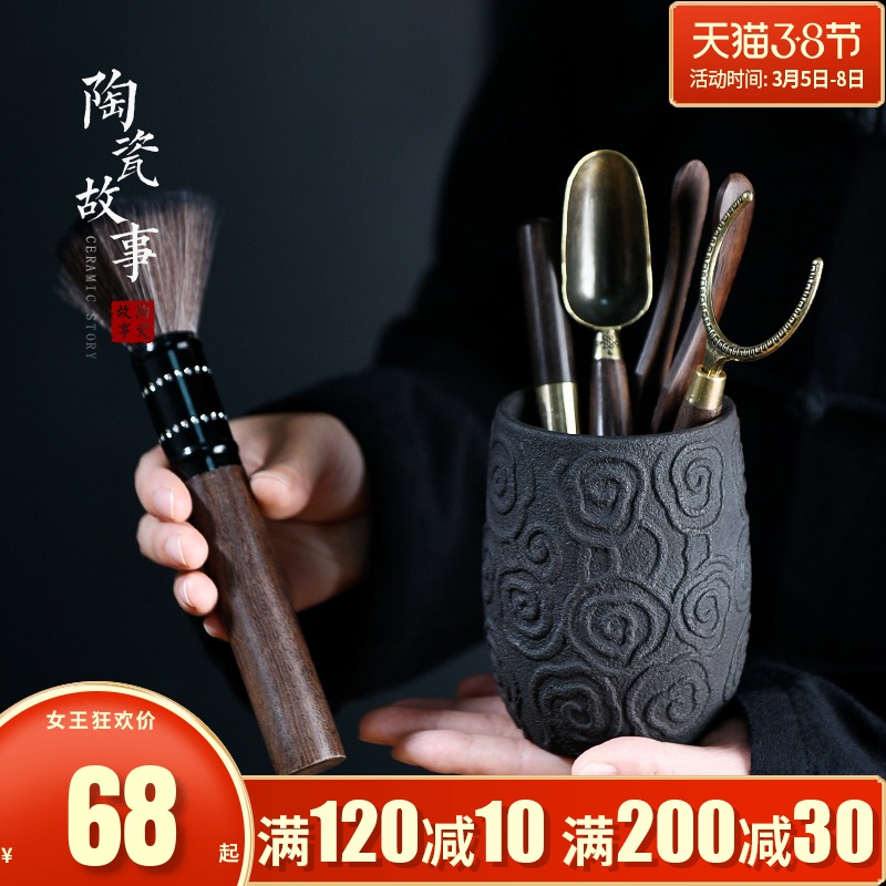 Ceramic tea story 6 ChaGa tea art 6 gentleman gentleman kung fu tea tool set tea service parts books