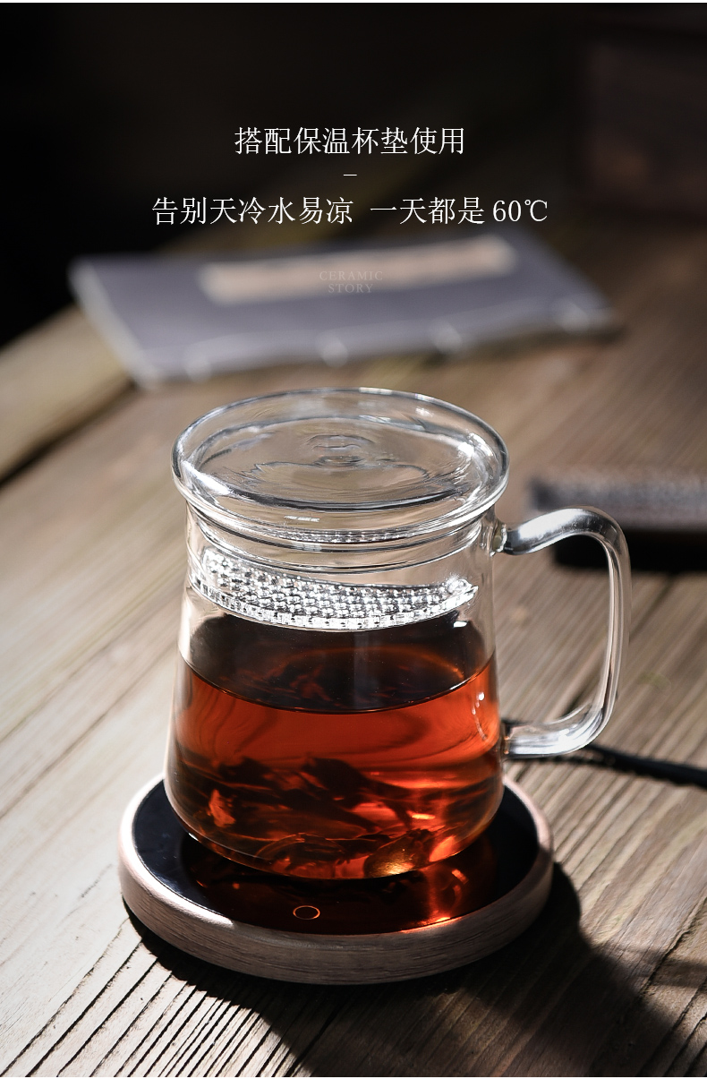 Ceramic glass cup with cover story filtration separation cups of green tea tea tea cup crescent cup "women ultimately responds cup