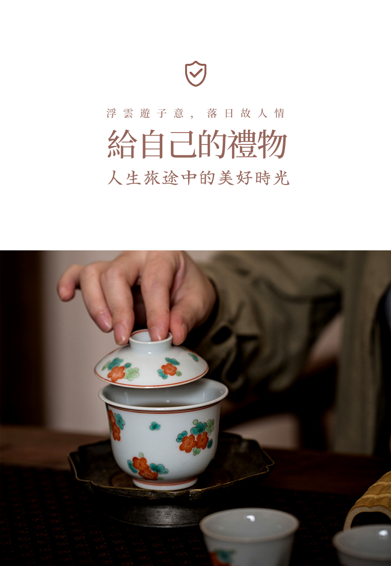 High - end checking hand - made ceramic story town tureen only three tureen green color yellow flower ChanHong tureen