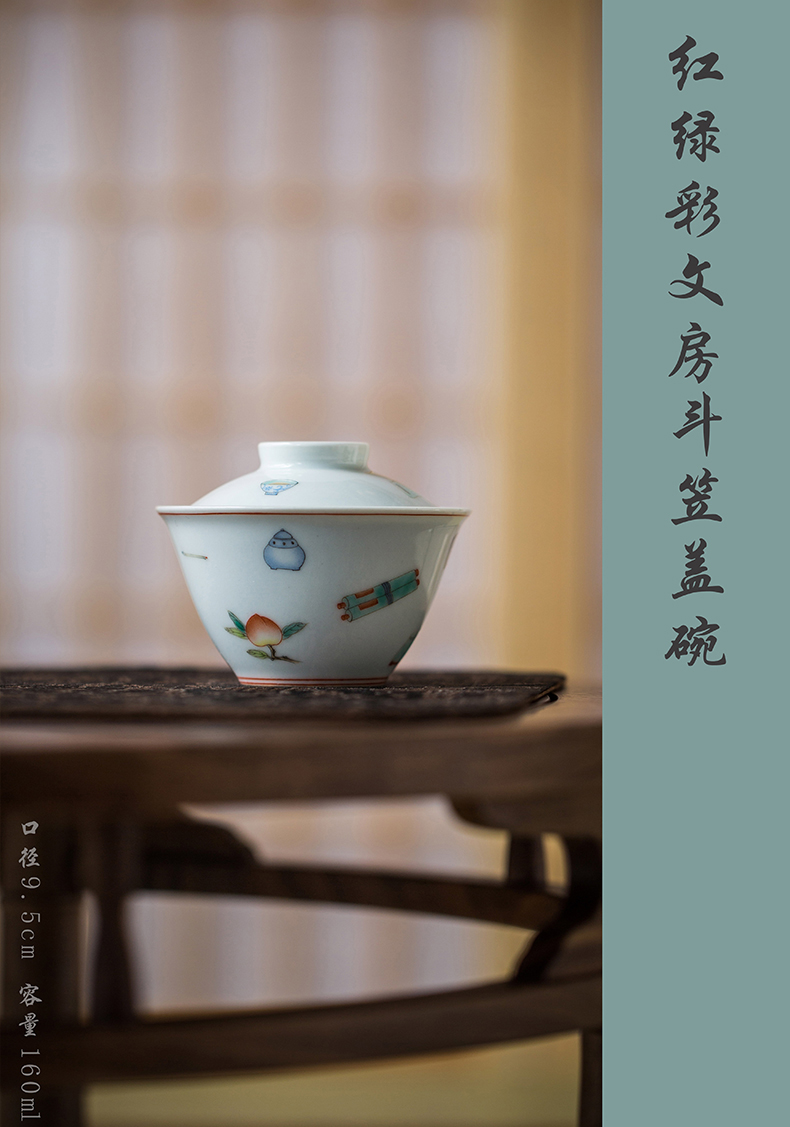 High - end checking hand - made ceramic story town tureen three tureen only a single green color four red hat to tureen