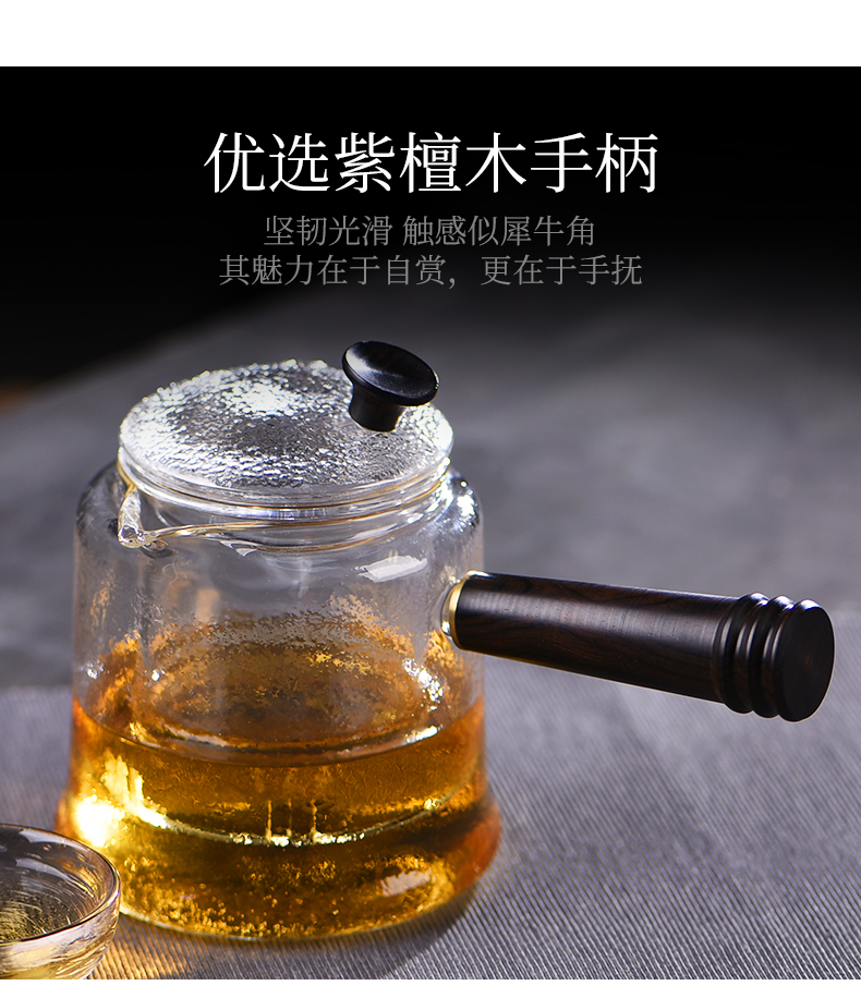 Boiling tea ware glass teapot set automatic small home tea tea stove steam electric TaoLu boiled tea stove