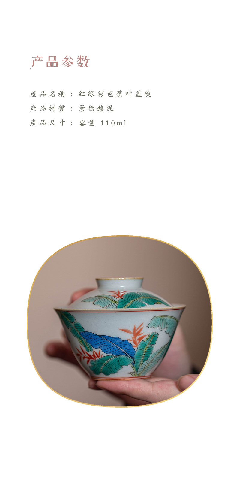 High - end checking hand - made ceramic story town tureen three tureen single jingdezhen pure hand - made tureen