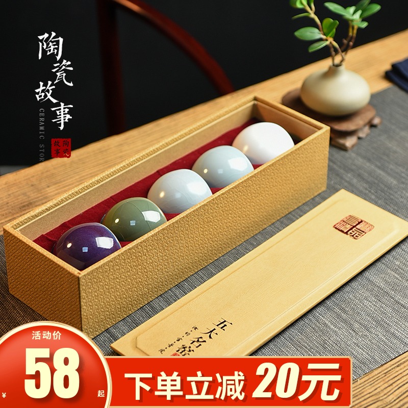 Ceramic story kung fu tea cups personal special gift box of jingdezhen tea service suit small Ceramic sample tea cup master CPU